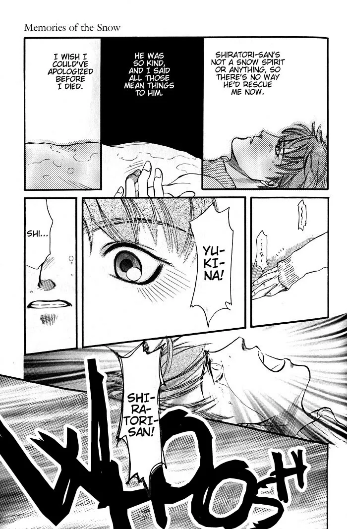 Toraware no Mi Chapter 2 page 30 - 