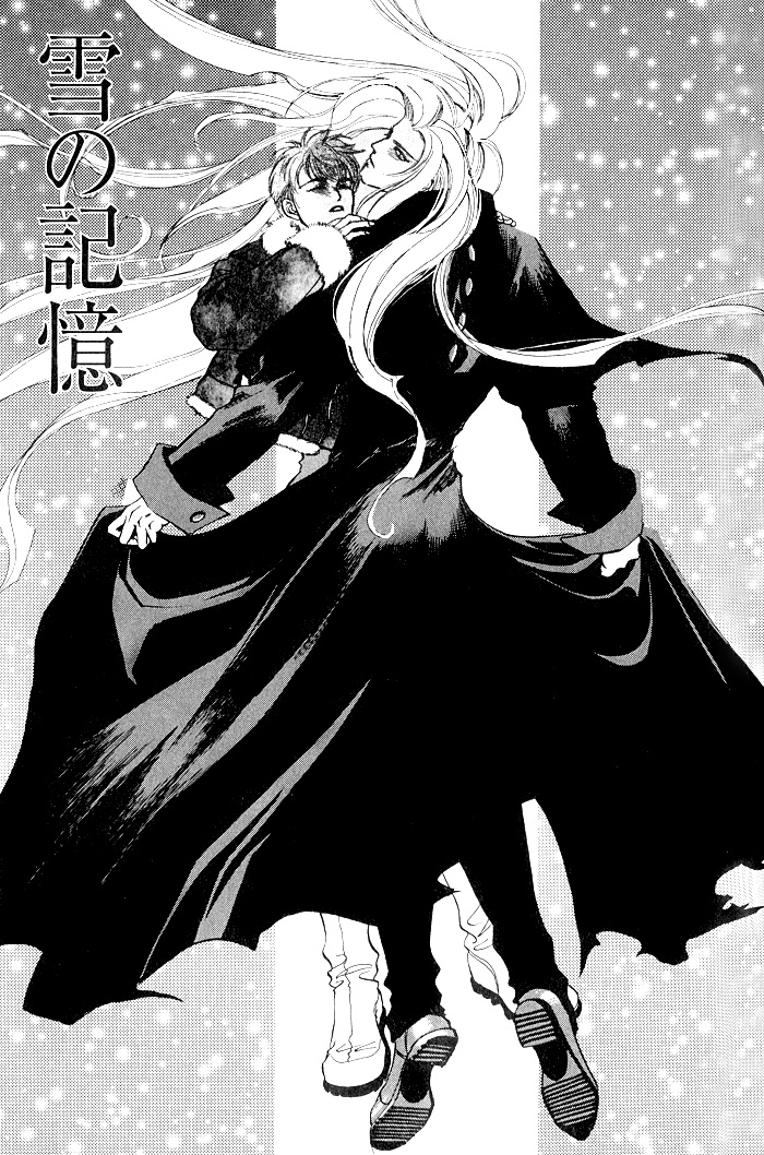 Toraware no Mi Chapter 2 page 6 - 