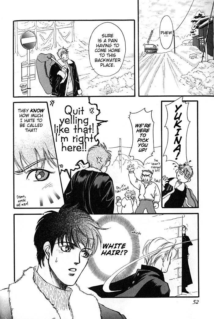 Toraware no Mi Chapter 2 page 7 - 