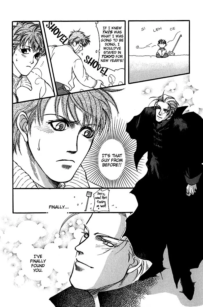 Toraware no Mi Chapter 2 page 9 - 