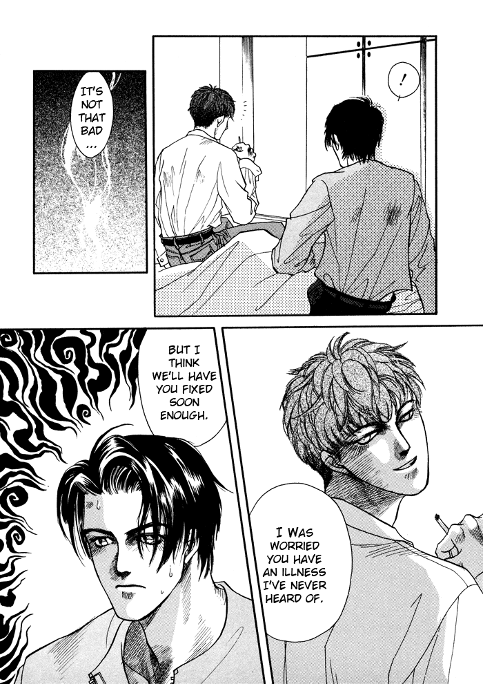 Toraware no Mi Chapter 3 page 13 - 
