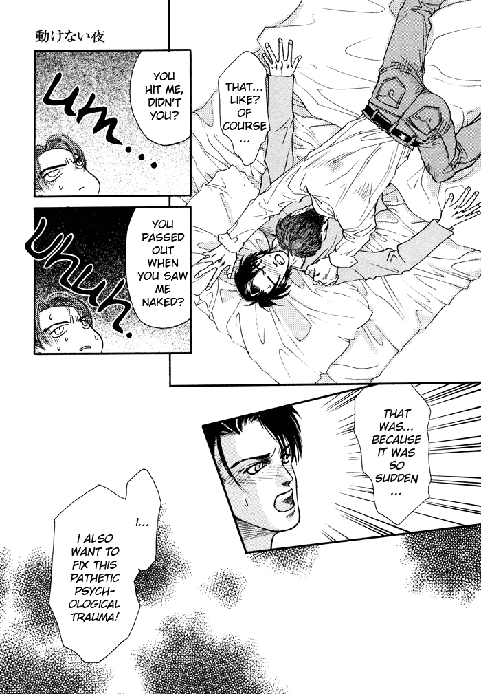 Toraware no Mi Chapter 3 page 15 - 