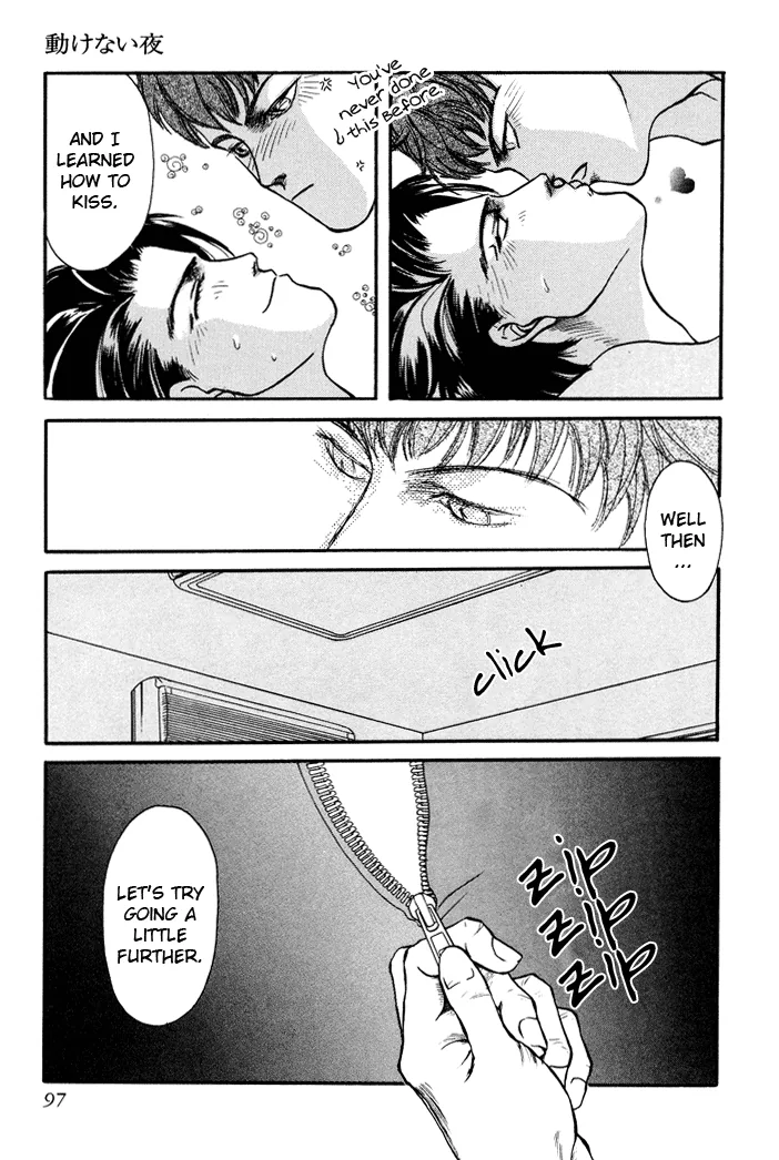 Toraware no Mi Chapter 3 page 17 - 