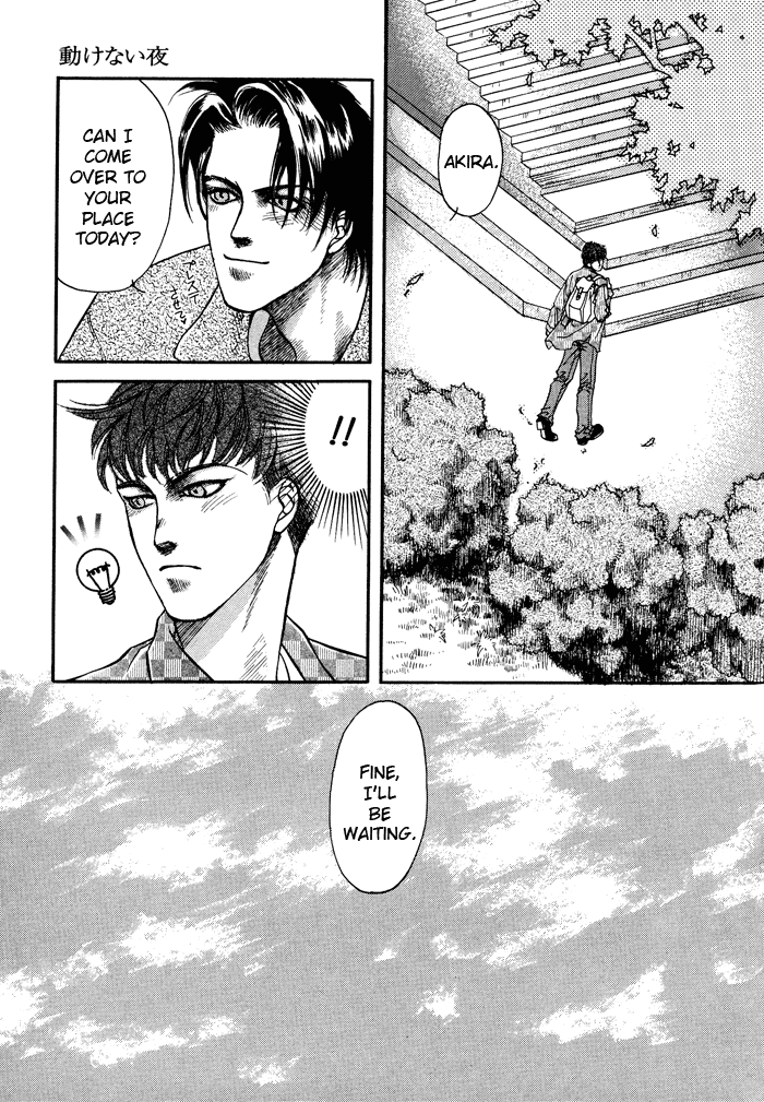 Toraware no Mi Chapter 3 page 5 - 