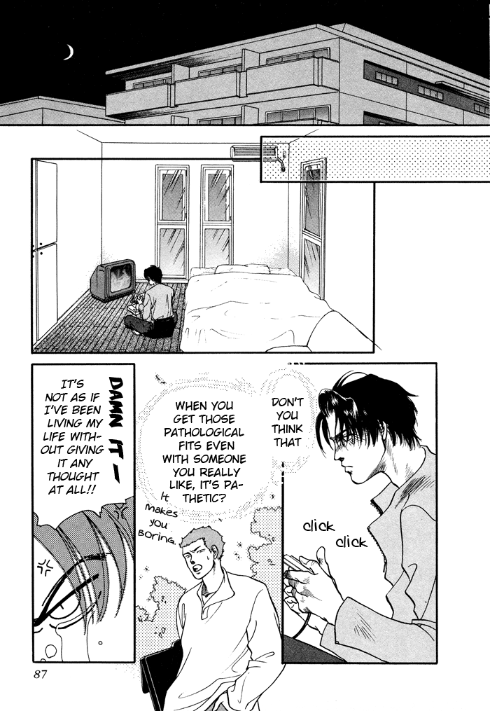 Toraware no Mi Chapter 3 page 7 - 