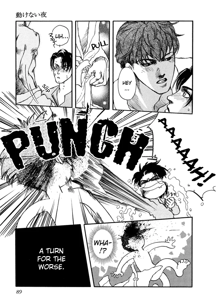 Toraware no Mi Chapter 3 page 9 - 