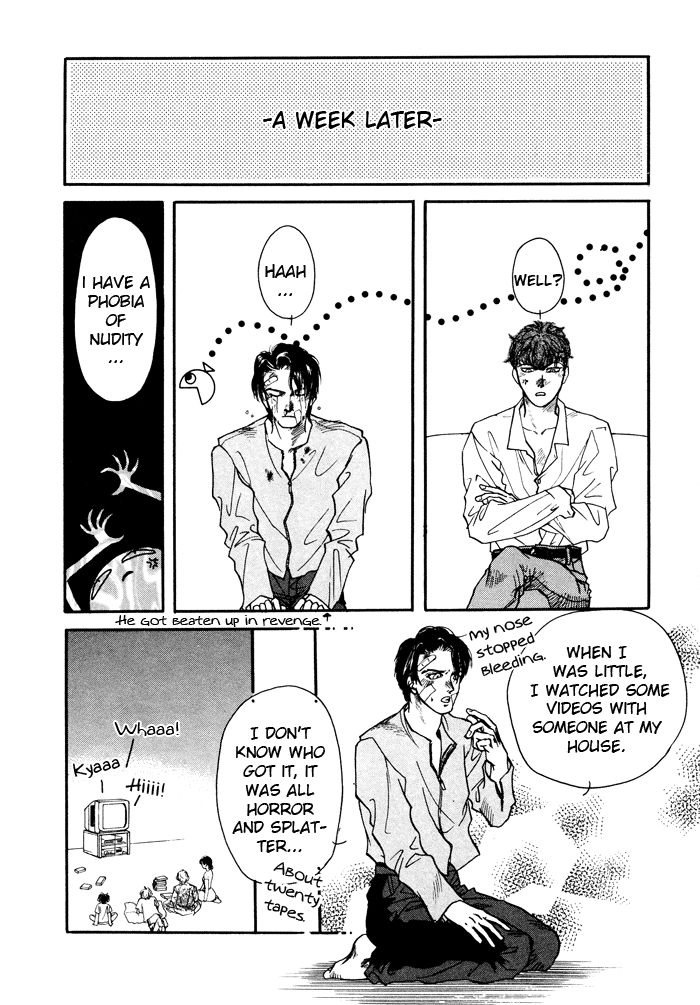 Toraware no Mi Chapter 3 page 10 - 