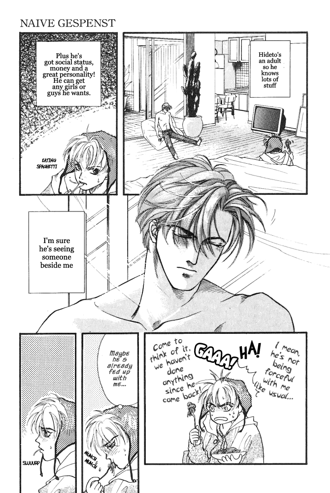 Toraware no Mi Chapter 4 page 12 - 