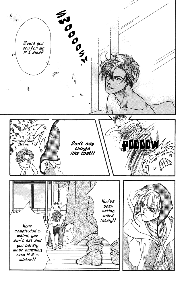 Toraware no Mi Chapter 4 page 14 - 