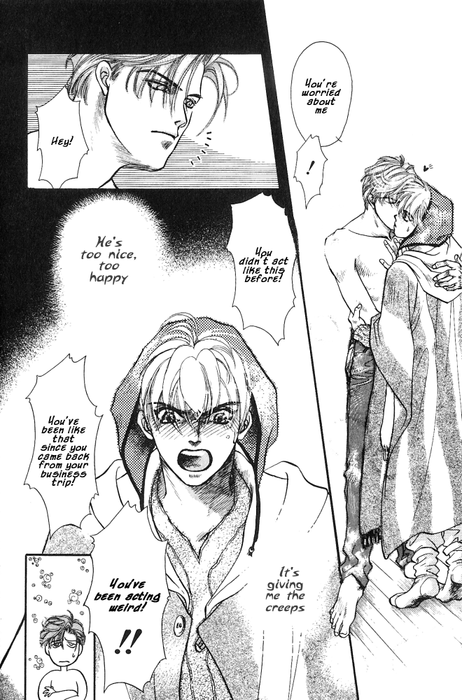 Toraware no Mi Chapter 4 page 15 - 