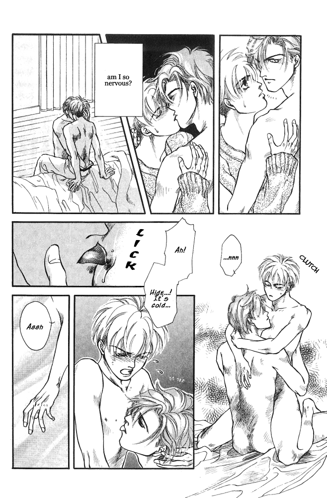 Toraware no Mi Chapter 4 page 17 - 