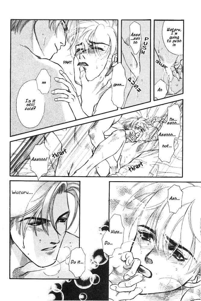 Toraware no Mi Chapter 4 page 19 - 