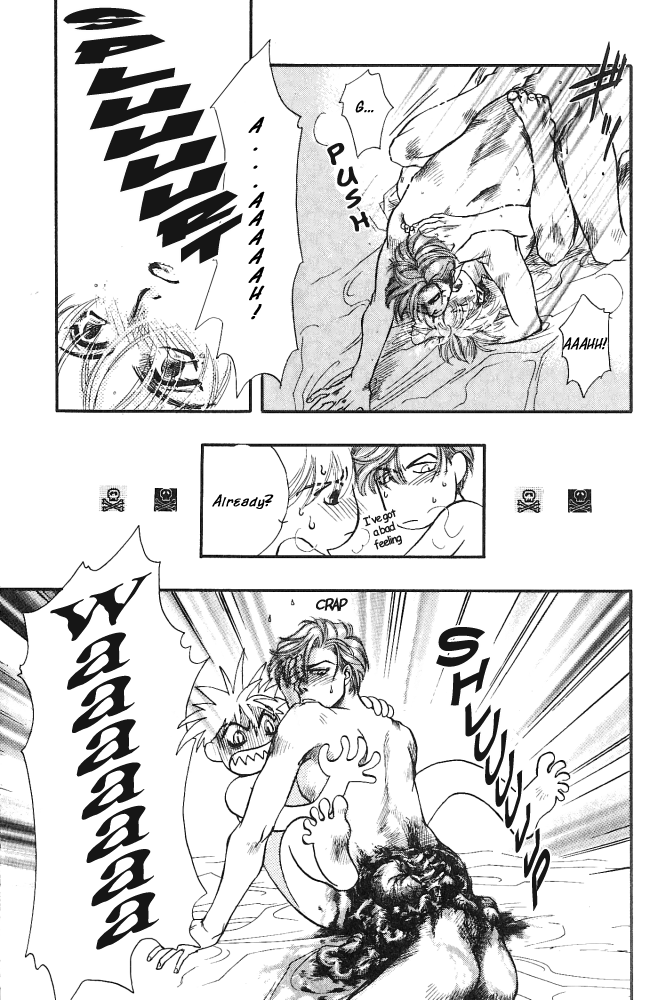 Toraware no Mi Chapter 4 page 20 - 