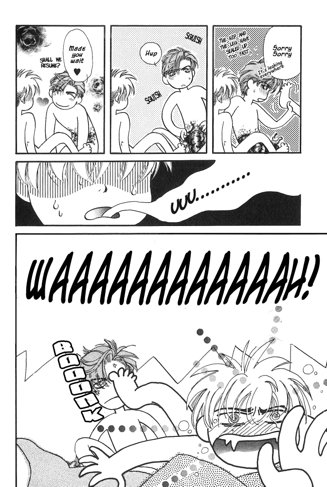 Toraware no Mi Chapter 4 page 21 - 