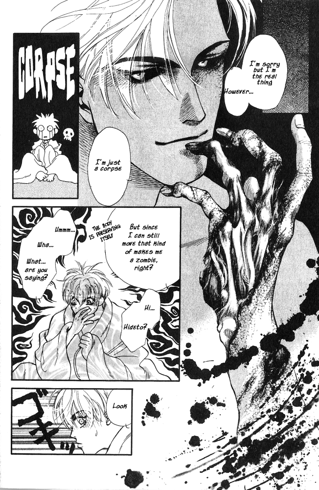 Toraware no Mi Chapter 4 page 23 - 