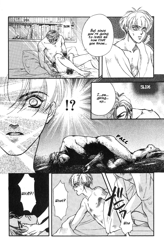 Toraware no Mi Chapter 4 page 27 - 