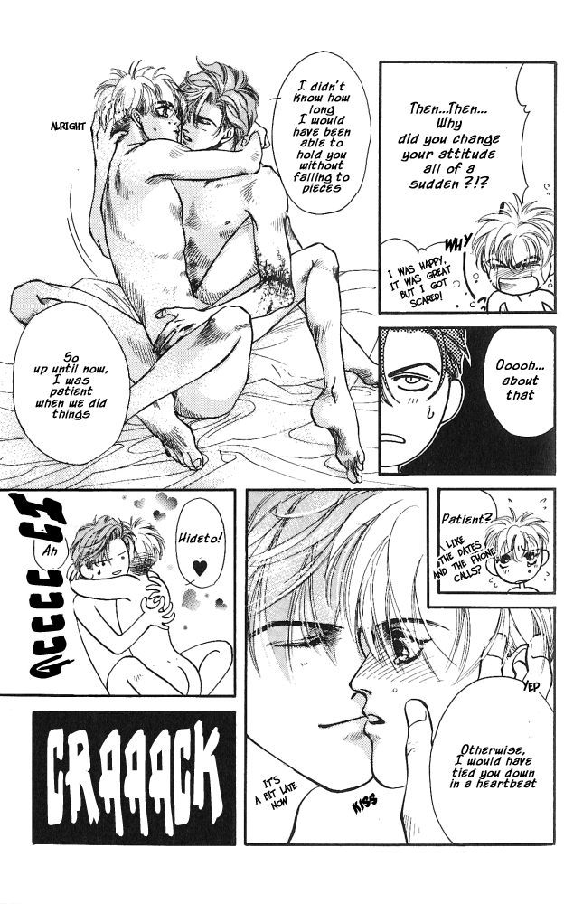 Toraware no Mi Chapter 4 page 30 - 
