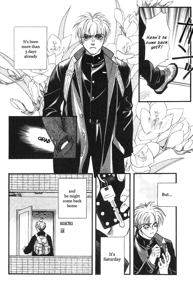Toraware no Mi Chapter 4 page 5 - 