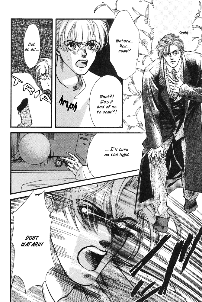 Toraware no Mi Chapter 4 page 7 - 
