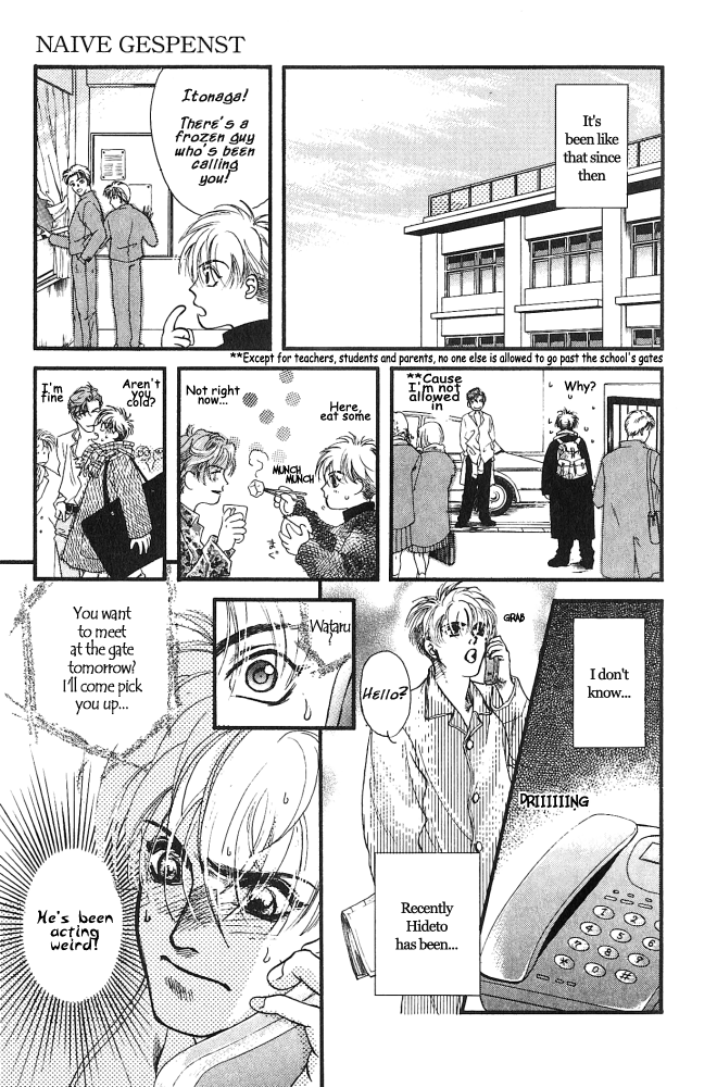 Toraware no Mi Chapter 4 page 10 - 