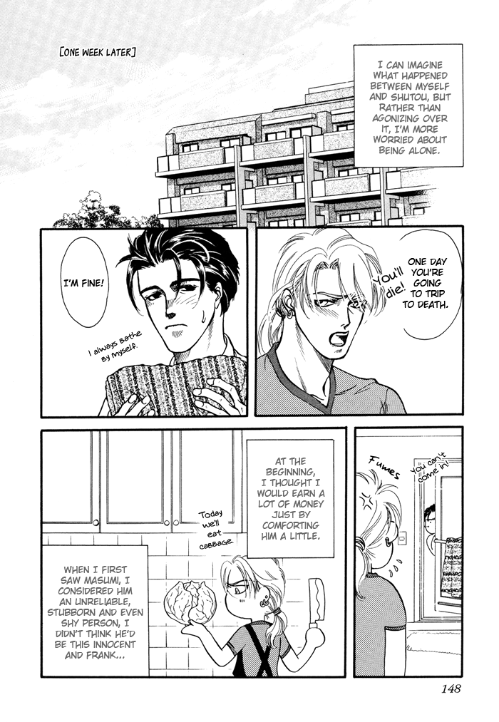 Toraware no Mi Chapter 5 page 12 - 