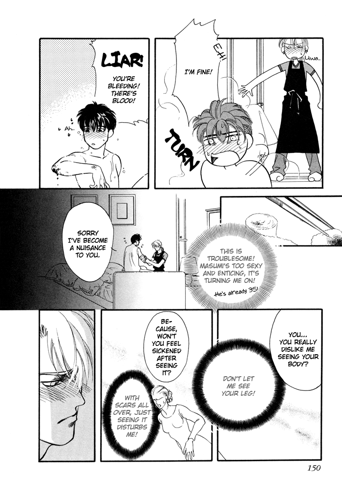 Toraware no Mi Chapter 5 page 14 - 