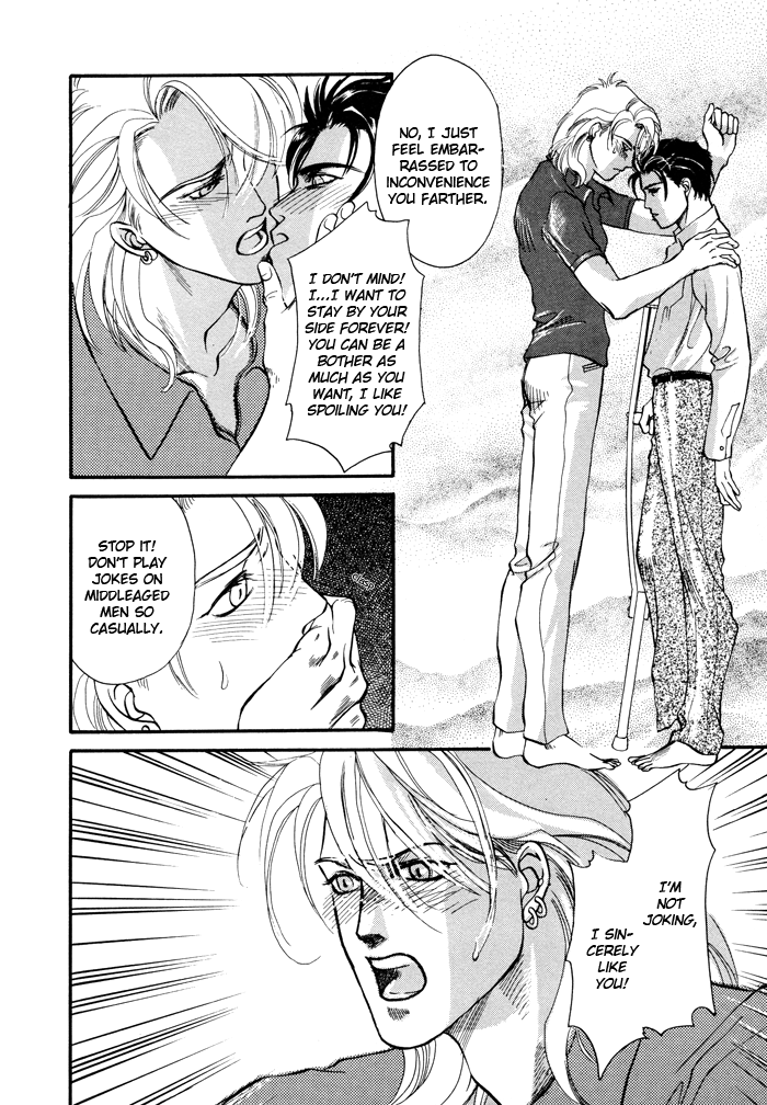 Toraware no Mi Chapter 5 page 18 - 
