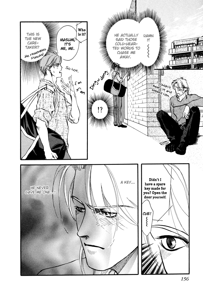 Toraware no Mi Chapter 5 page 20 - 
