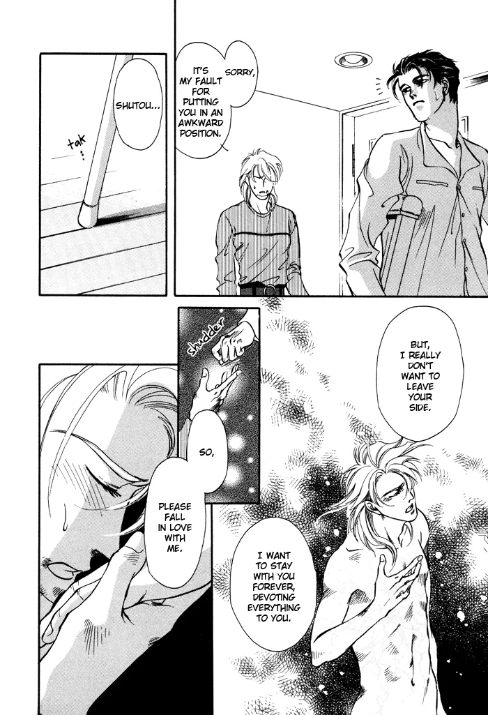 Toraware no Mi Chapter 5 page 24 - 