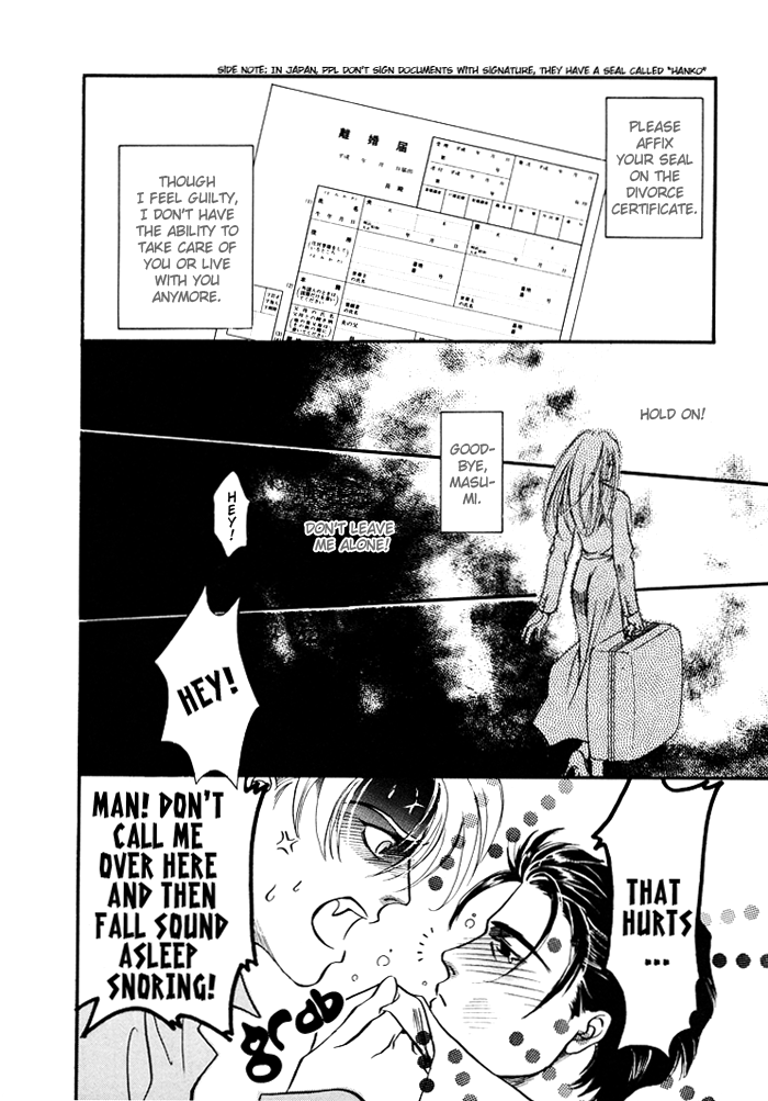 Toraware no Mi Chapter 5 page 4 - 
