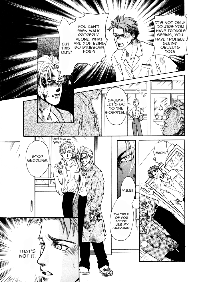 Toraware no Mi Chapter 6 page 12 - 