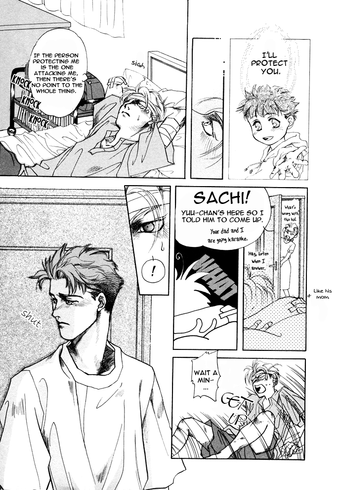 Toraware no Mi Chapter 6 page 14 - 