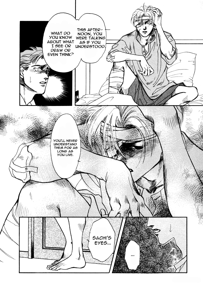 Toraware no Mi Chapter 6 page 17 - 