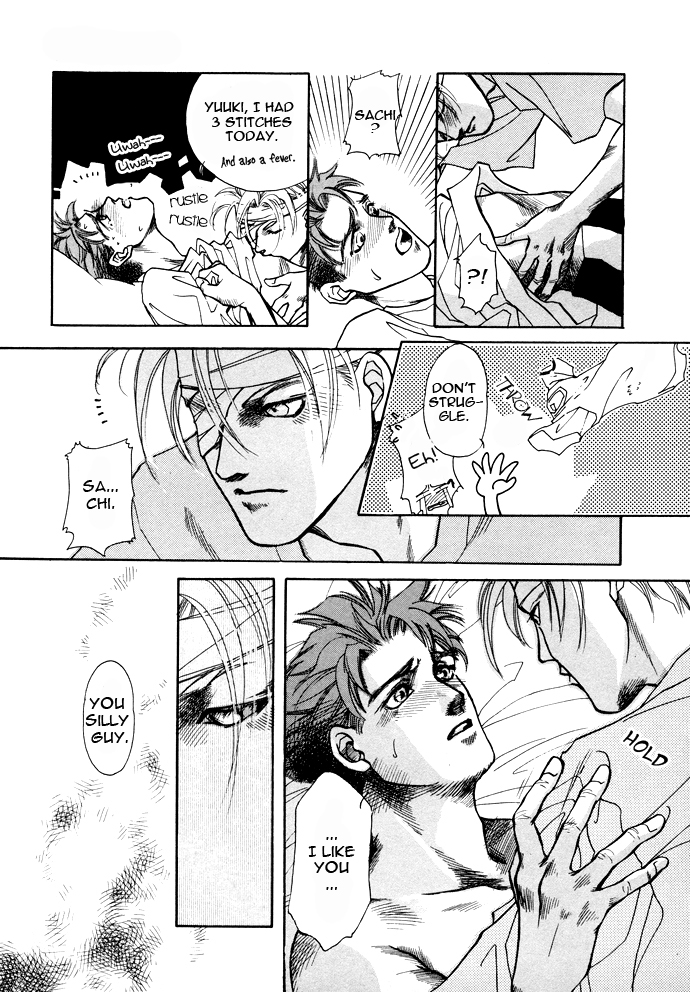 Toraware no Mi Chapter 6 page 20 - 