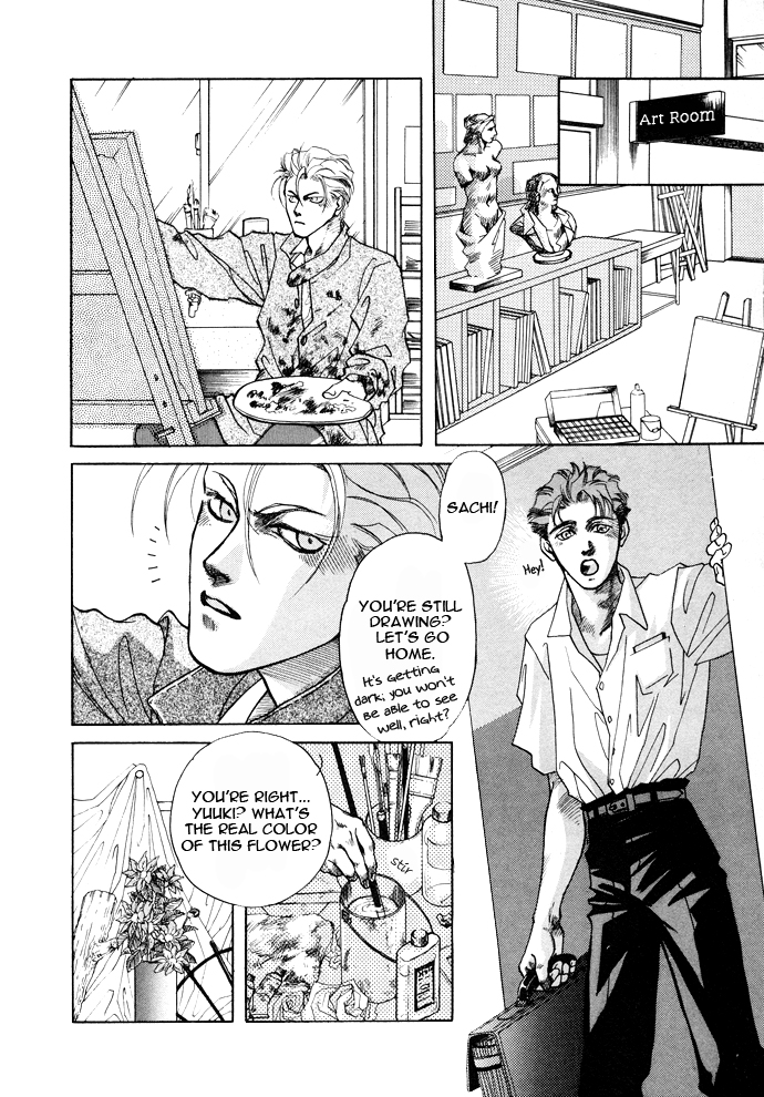 Toraware no Mi Chapter 6 page 3 - 