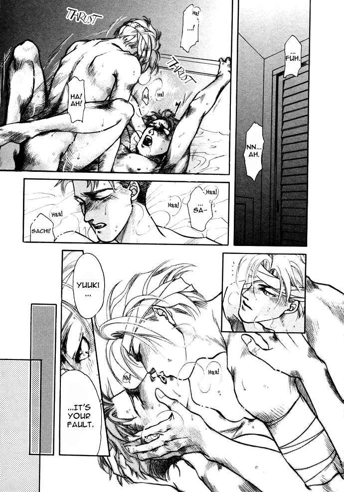 Toraware no Mi Chapter 6 page 22 - 
