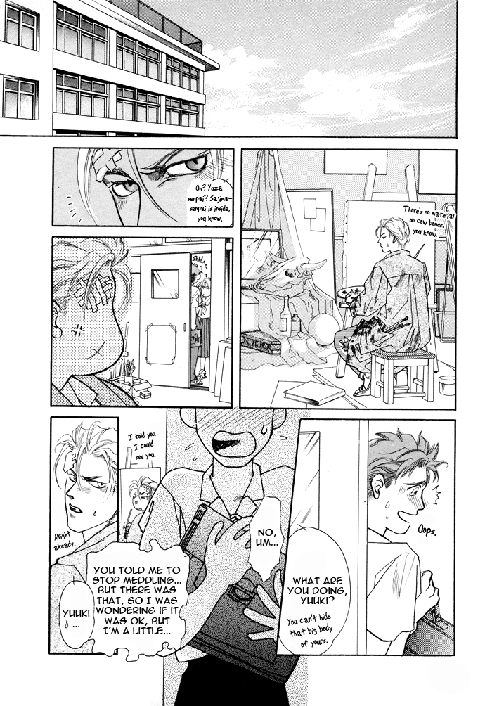Toraware no Mi Chapter 6 page 23 - 