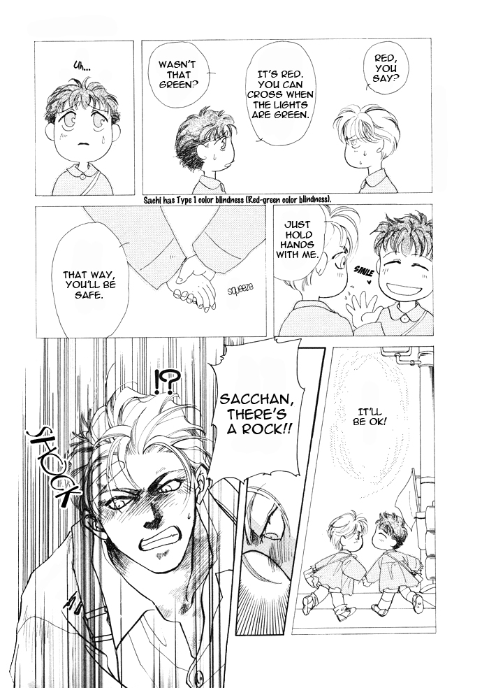 Toraware no Mi Chapter 6 page 6 - 