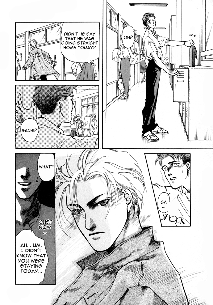 Toraware no Mi Chapter 6 page 8 - 