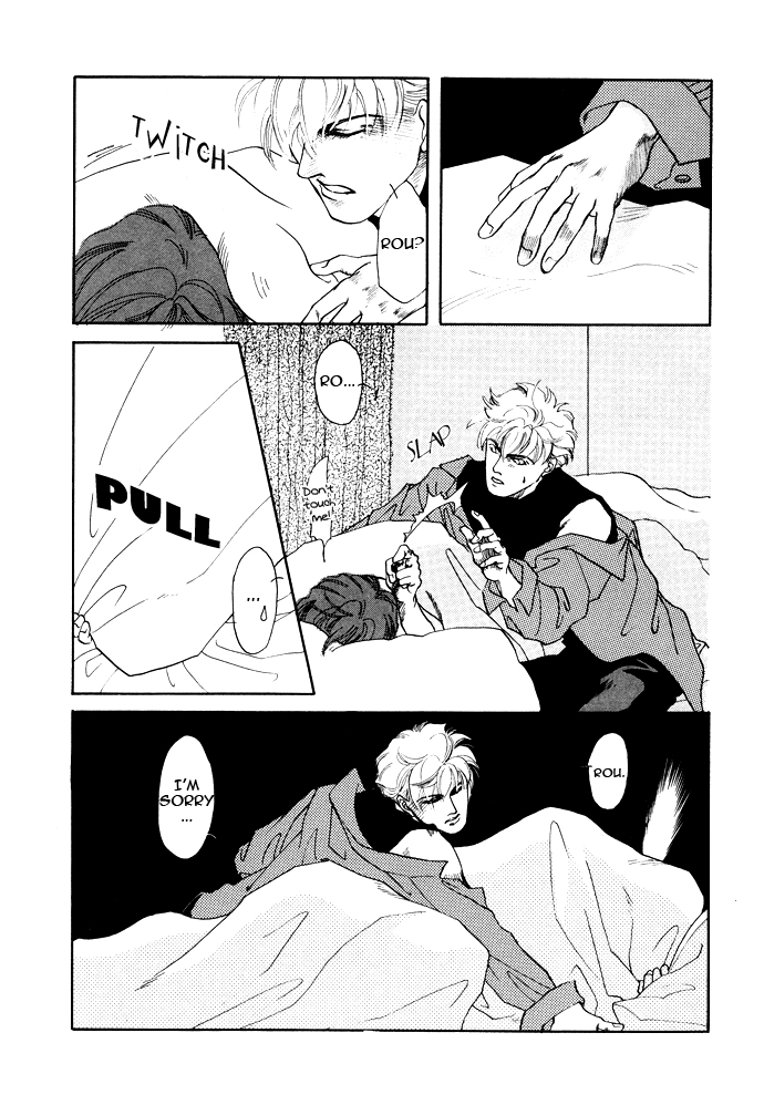 Toraware no Mi Chapter 7 page 11 - 