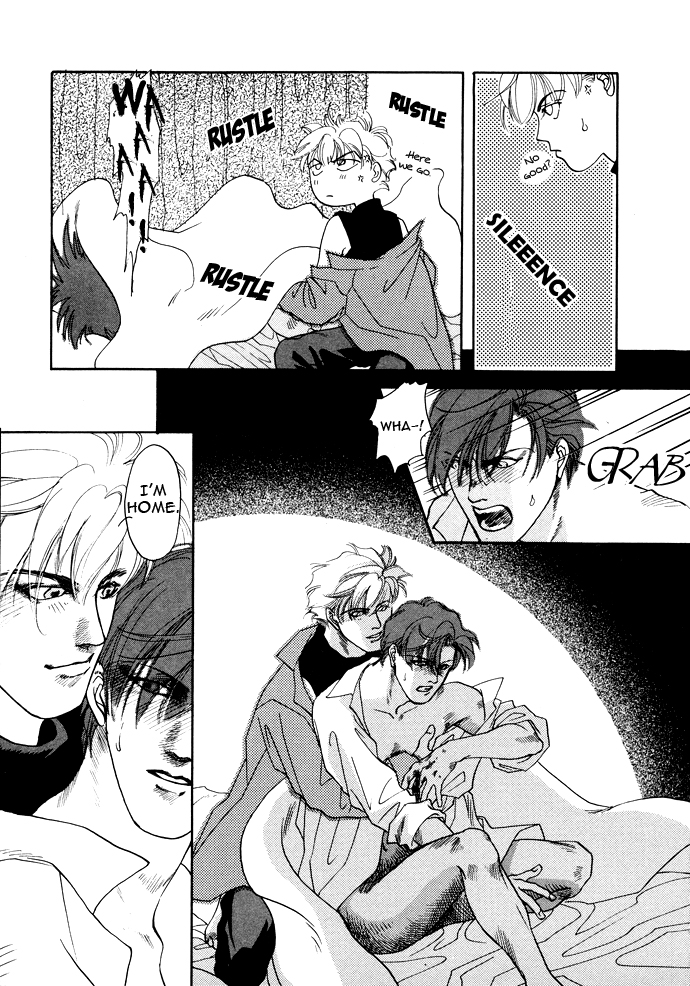 Toraware no Mi Chapter 7 page 12 - 