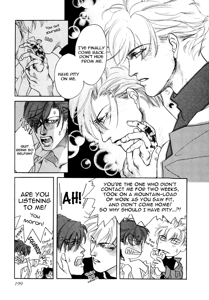 Toraware no Mi Chapter 7 page 14 - 