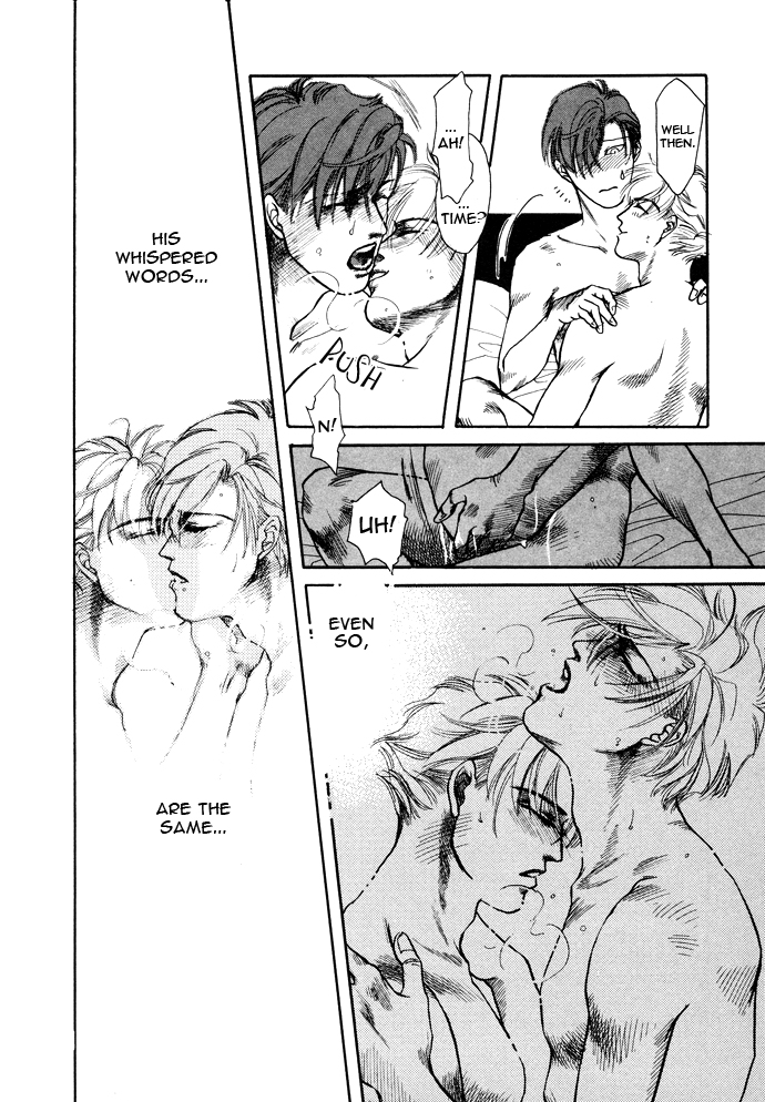 Toraware no Mi Chapter 7 page 19 - 