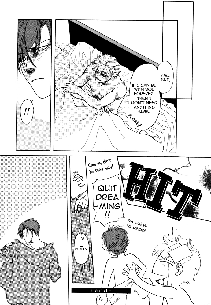 Toraware no Mi Chapter 7 page 22 - 