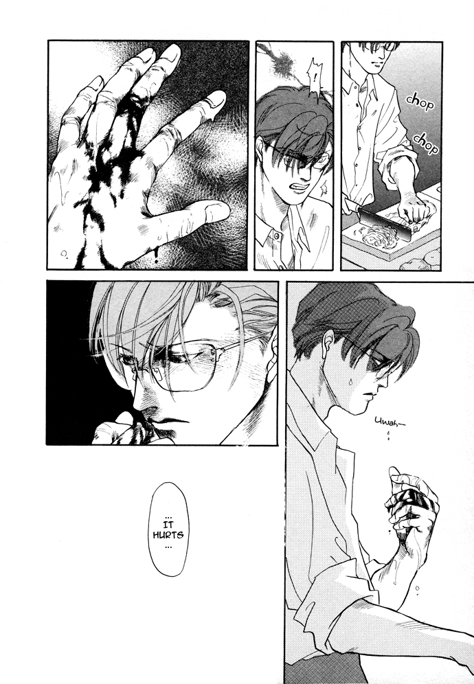 Toraware no Mi Chapter 7 page 5 - 