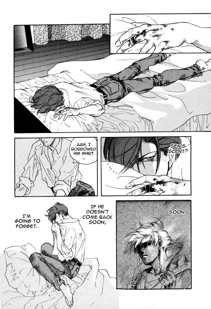 Toraware no Mi Chapter 7 page 6 - 