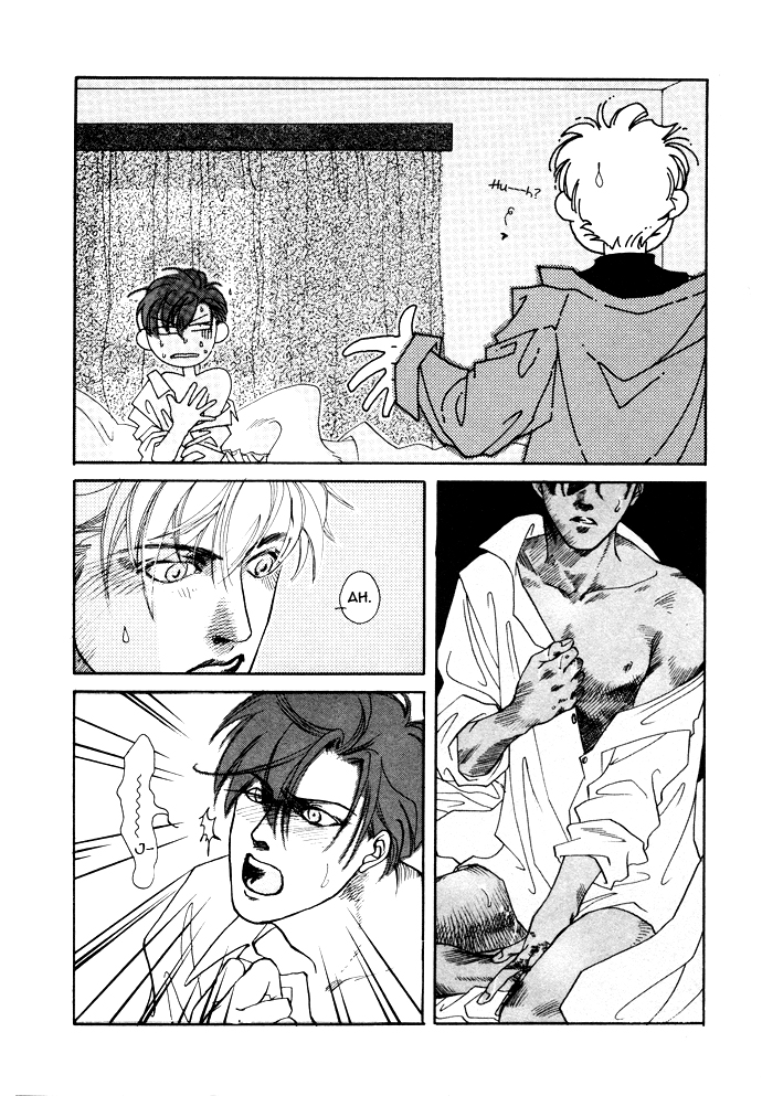 Toraware no Mi Chapter 7 page 9 - 