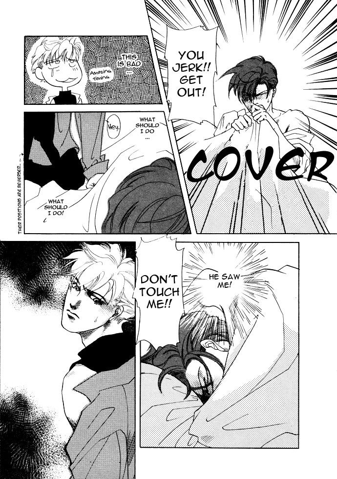 Toraware no Mi Chapter 7 page 10 - 