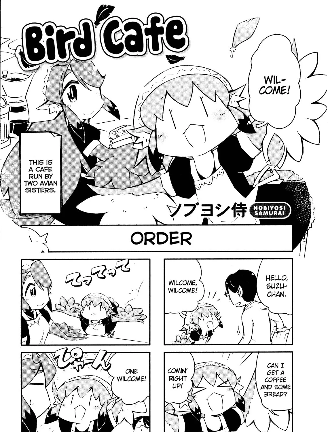 Tori Kissa! Chapter 0 page 1 - 