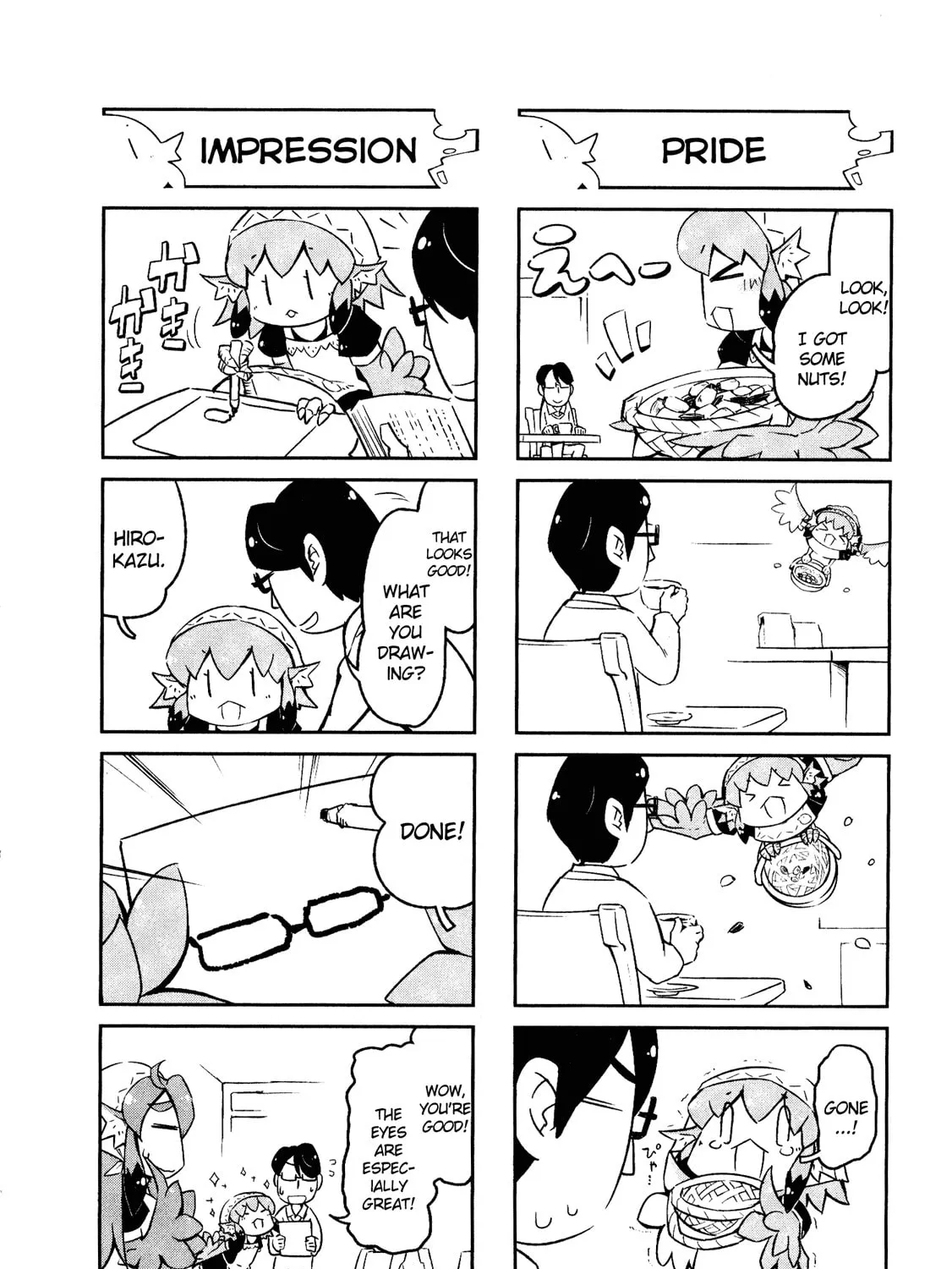 Tori Kissa! Chapter 0 page 7 - 